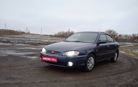 KIA Spectra II (LD), 2006 год, 455 000 рублей, 5 фотография