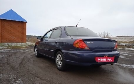 KIA Spectra II (LD), 2006 год, 455 000 рублей, 6 фотография