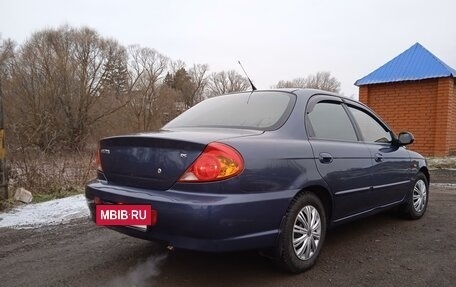 KIA Spectra II (LD), 2006 год, 455 000 рублей, 7 фотография