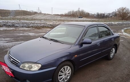 KIA Spectra II (LD), 2006 год, 455 000 рублей, 12 фотография