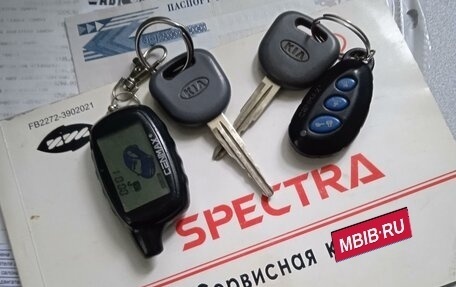 KIA Spectra II (LD), 2006 год, 455 000 рублей, 20 фотография