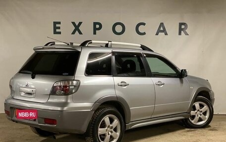 Mitsubishi Outlander III рестайлинг 3, 2005 год, 740 000 рублей, 5 фотография