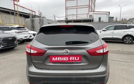 Nissan Qashqai, 2016 год, 1 549 000 рублей, 5 фотография