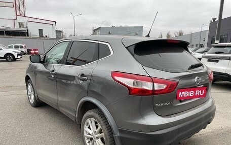 Nissan Qashqai, 2016 год, 1 549 000 рублей, 6 фотография