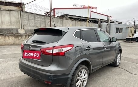 Nissan Qashqai, 2016 год, 1 549 000 рублей, 4 фотография