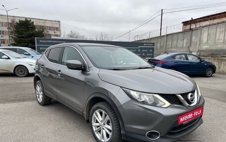 Nissan Qashqai, 2016 год, 1 549 000 рублей, 3 фотография