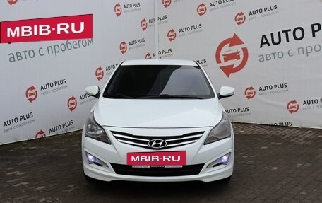 Hyundai Solaris II рестайлинг, 2016 год, 1 049 000 рублей, 7 фотография