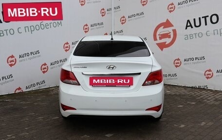 Hyundai Solaris II рестайлинг, 2016 год, 1 049 000 рублей, 8 фотография