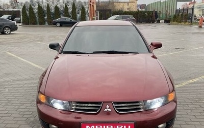 Mitsubishi Galant VIII, 2003 год, 569 999 рублей, 1 фотография