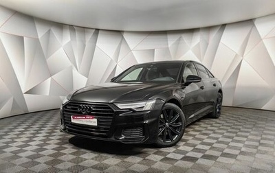 Audi A6, 2019 год, 4 550 000 рублей, 1 фотография