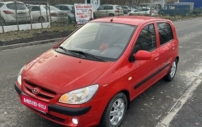 Hyundai Getz I рестайлинг, 2008 год, 650 000 рублей, 1 фотография