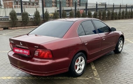 Mitsubishi Galant VIII, 2003 год, 569 999 рублей, 7 фотография