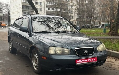 Hyundai Elantra III, 2001 год, 223 000 рублей, 3 фотография