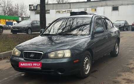 Hyundai Elantra III, 2001 год, 223 000 рублей, 2 фотография