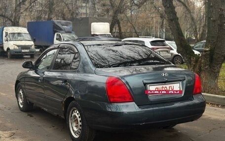 Hyundai Elantra III, 2001 год, 223 000 рублей, 8 фотография