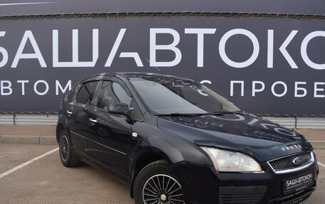 Ford Focus II рестайлинг, 2007 год, 490 000 рублей, 2 фотография