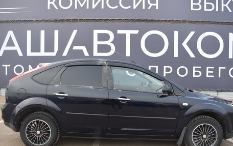 Ford Focus II рестайлинг, 2007 год, 490 000 рублей, 7 фотография