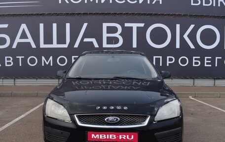 Ford Focus II рестайлинг, 2007 год, 490 000 рублей, 3 фотография