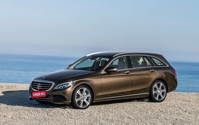 Mercedes-Benz C-Класс, 2014 год, 1 920 000 рублей, 1 фотография