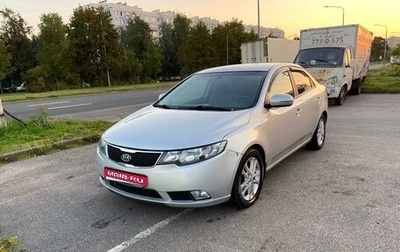 KIA Cerato III, 2011 год, 699 000 рублей, 1 фотография