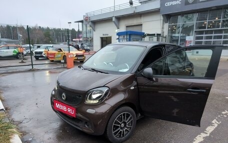 Smart Forfour II, 2018 год, 1 450 000 рублей, 3 фотография