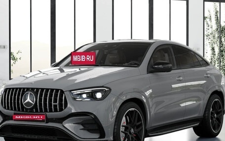 Mercedes-Benz GLE Coupe AMG, 2024 год, 21 387 976 рублей, 3 фотография