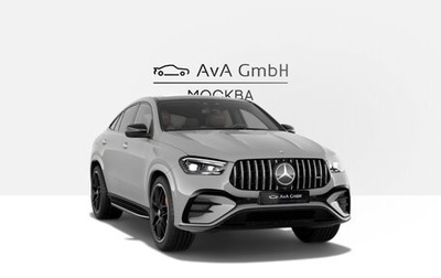 Mercedes-Benz GLE Coupe AMG, 2024 год, 21 387 976 рублей, 1 фотография