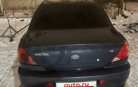 KIA Spectra II (LD), 2005 год, 220 000 рублей, 2 фотография