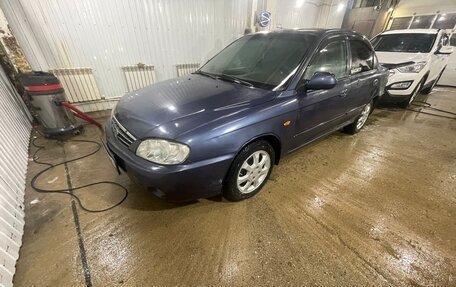 KIA Spectra II (LD), 2005 год, 220 000 рублей, 11 фотография