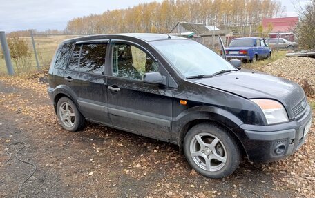 Ford Fusion I, 2007 год, 450 000 рублей, 1 фотография