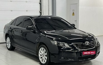 Toyota Camry, 2007 год, 999 000 рублей, 1 фотография