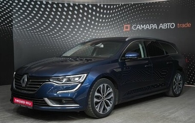 Renault Talisman, 2017 год, 1 450 000 рублей, 1 фотография