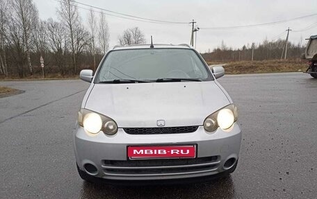 Honda HR-V I, 2003 год, 495 000 рублей, 1 фотография