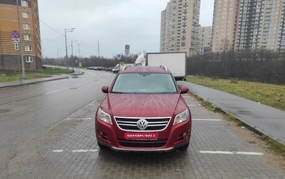 Volkswagen Tiguan I, 2009 год, 790 000 рублей, 1 фотография