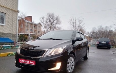 KIA Rio III рестайлинг, 2012 год, 995 000 рублей, 1 фотография