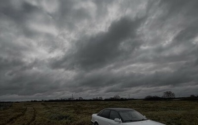 Audi 100, 1991 год, 265 000 рублей, 1 фотография