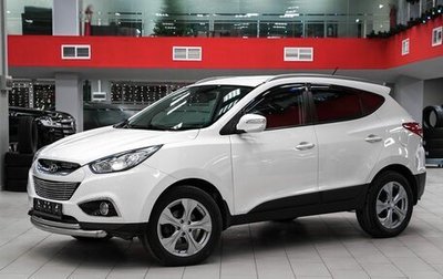 Hyundai ix35 I рестайлинг, 2012 год, 1 299 000 рублей, 1 фотография