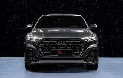 Audi Q8 I, 2024 год, 20 990 000 рублей, 1 фотография