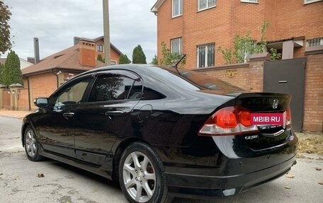 Honda Civic VIII, 2008 год, 820 000 рублей, 2 фотография