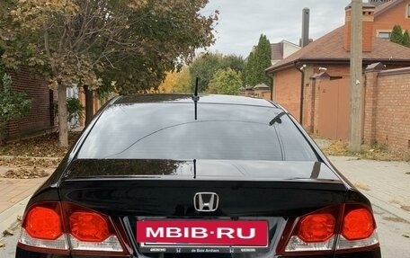 Honda Civic VIII, 2008 год, 820 000 рублей, 7 фотография