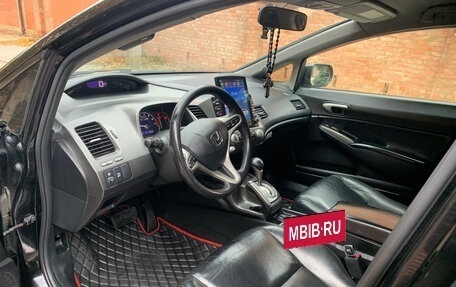 Honda Civic VIII, 2008 год, 820 000 рублей, 10 фотография