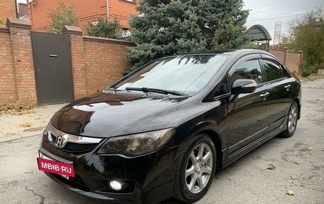 Honda Civic VIII, 2008 год, 820 000 рублей, 13 фотография