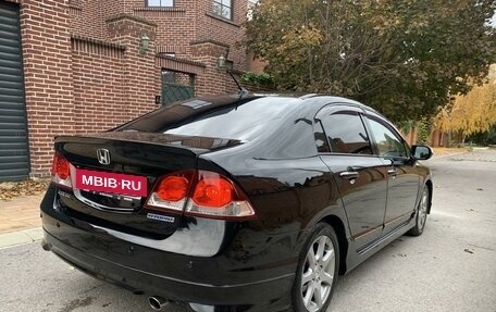 Honda Civic VIII, 2008 год, 820 000 рублей, 8 фотография