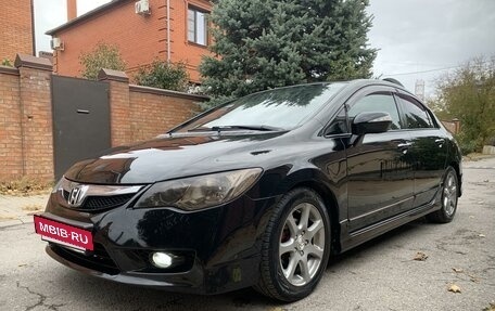 Honda Civic VIII, 2008 год, 820 000 рублей, 14 фотография