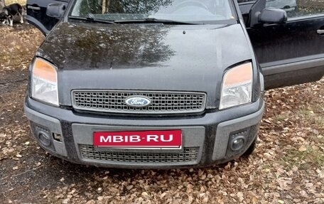 Ford Fusion I, 2007 год, 450 000 рублей, 2 фотография