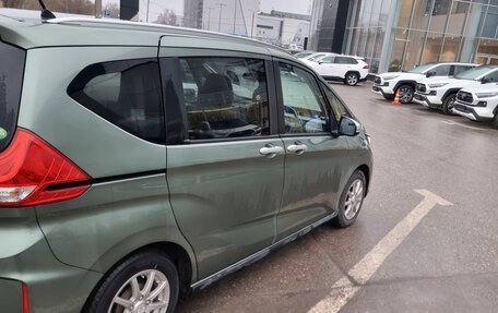 Honda Freed II, 2021 год, 2 300 000 рублей, 8 фотография