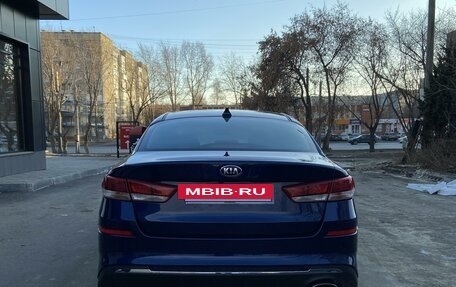 KIA Optima IV, 2019 год, 2 650 000 рублей, 6 фотография