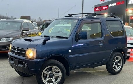 Suzuki Jimny, 2015 год, 1 070 000 рублей, 1 фотография