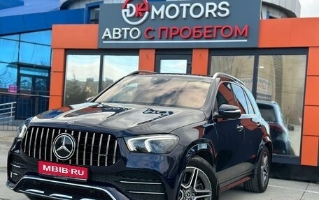 Mercedes-Benz GLE, 2019 год, 9 600 000 рублей, 1 фотография