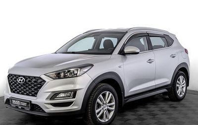 Hyundai Tucson III, 2018 год, 2 250 000 рублей, 1 фотография